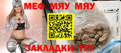 бошки Бугуруслан