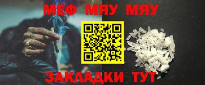 бошки Бугуруслан