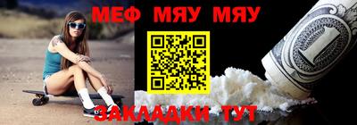 бошки Бугуруслан