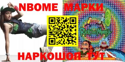 бошки Бугуруслан