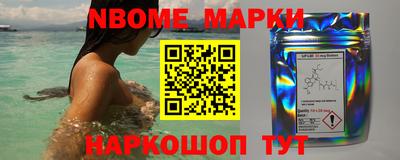 гашиш Бузулук