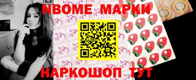 СК Будённовск