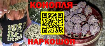 бошки Бугуруслан