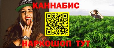СК Будённовск