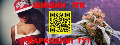 СК Будённовск