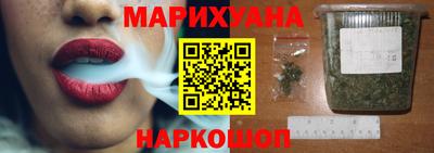 бошки Бугуруслан