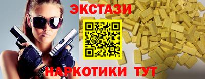 гашиш Бузулук