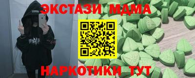 гашиш Бузулук