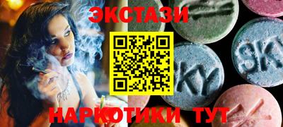 бошки Бугуруслан