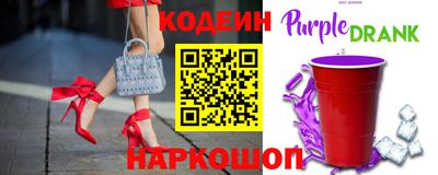 гашиш Бузулук