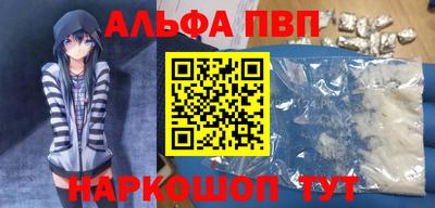 СК Будённовск