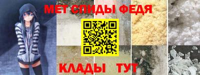 СК Будённовск