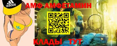 гашиш Бузулук