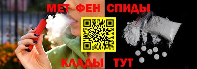 СК Будённовск