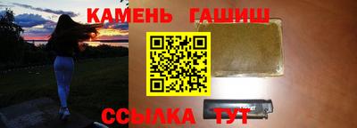 бошки Бугуруслан
