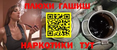 СК Будённовск