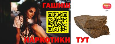 СК Будённовск