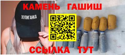 СК Будённовск