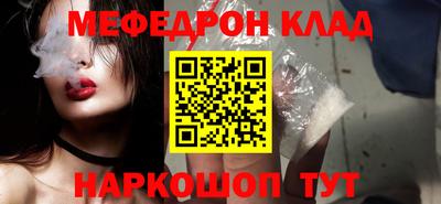 бошки Бугуруслан